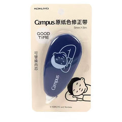 Campus Correction Tape
