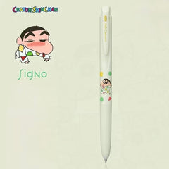 Uni × Crayon Shin-chan Collaboration Gel Pen – 0.5mm Black Ink Sleepwear