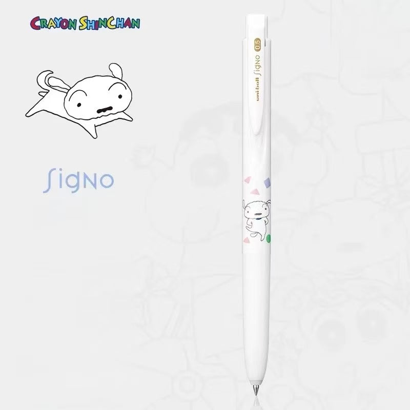 Uni × Crayon Shin-chan Collaboration Gel Pen – 0.5mm Black Ink Shiro