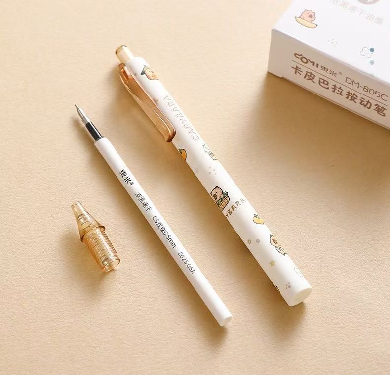 Capybara Gel Pen Fast Dry 0.5mm Black Ink