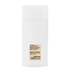 MUJI Plastic Glasses / Pencil Case