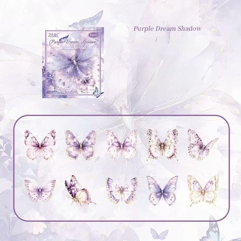 Dancing Butterfly Waterproof Stickers – 20pcs