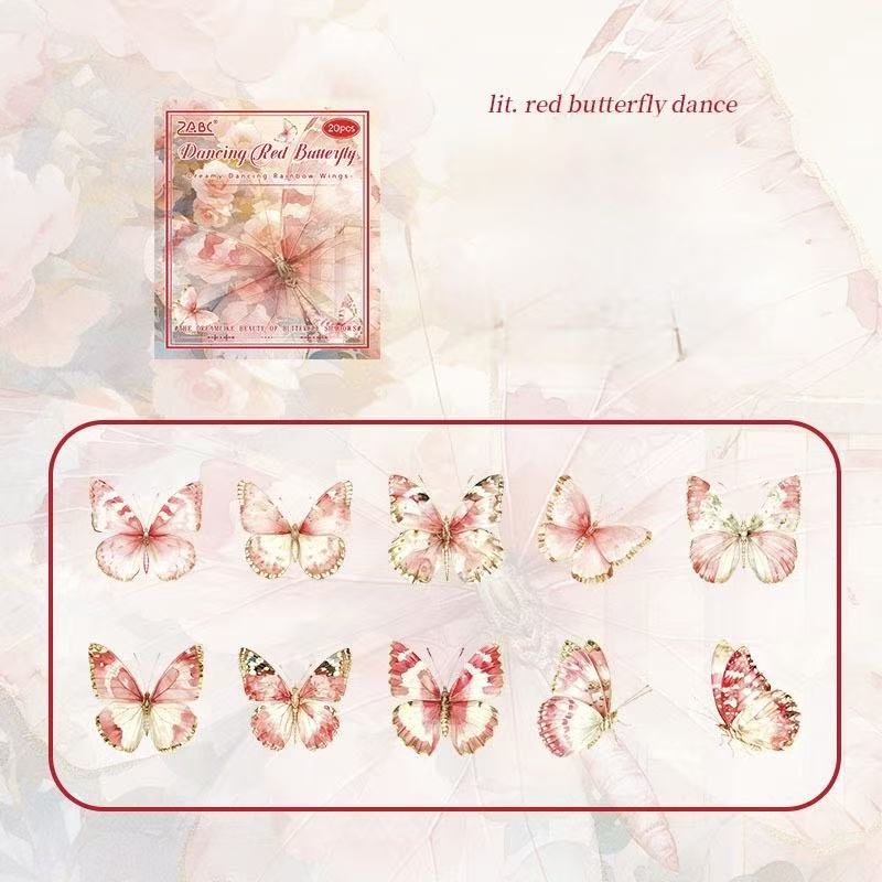 Dancing Butterfly Waterproof Stickers – 20pcs