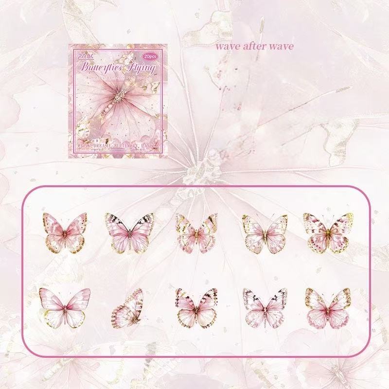 Dancing Butterfly Waterproof Stickers – 20pcs