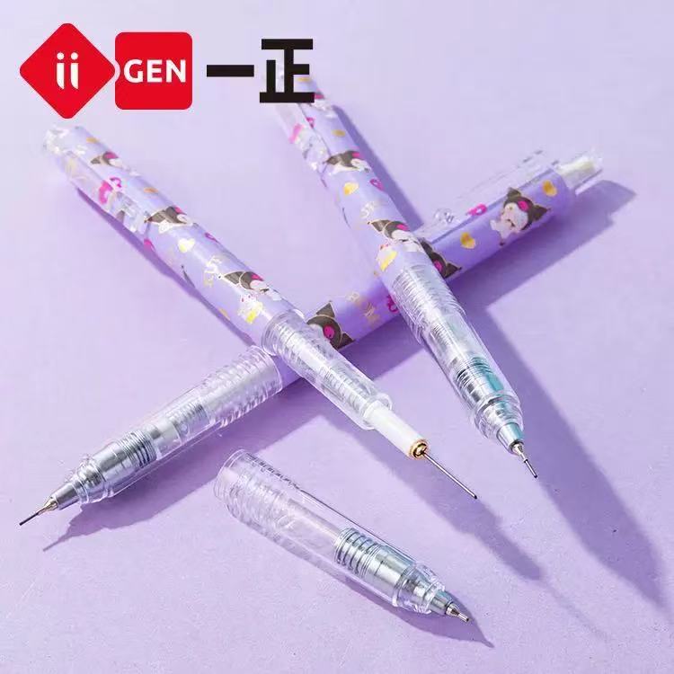 Sanrio Anti-Break Mechanical Pencil 0.5mm Kuromi