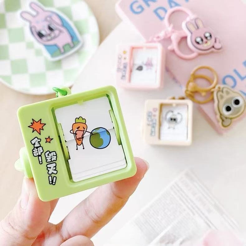 Dancing Carrot Flipbook Animation Keychain