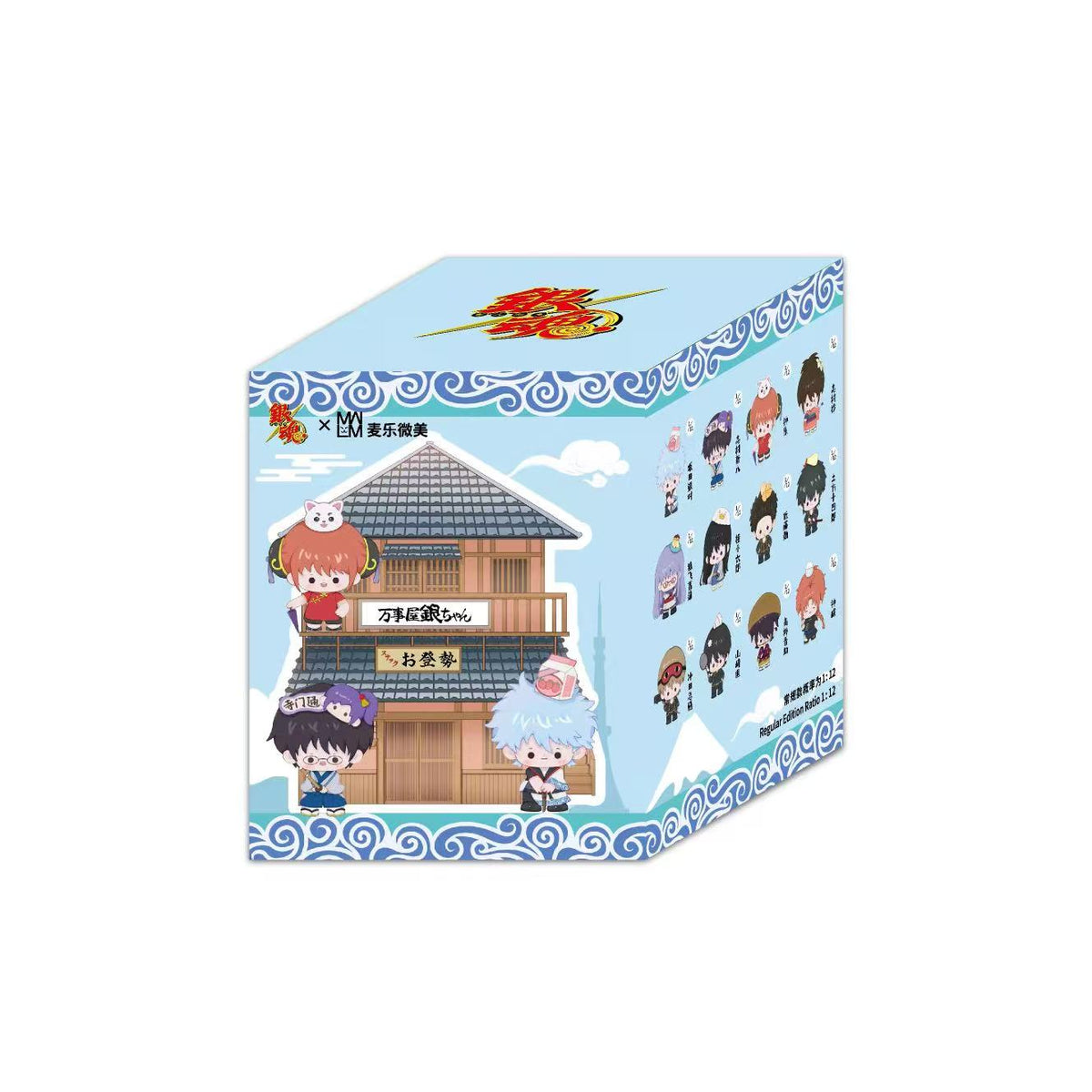 Tech & Toys - Gintama Anime Blind Box Figure - Goodie Goodie