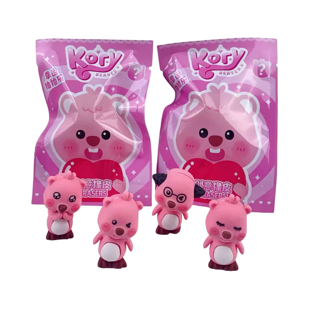 Cute Beaver 3D Eraser Blind Box