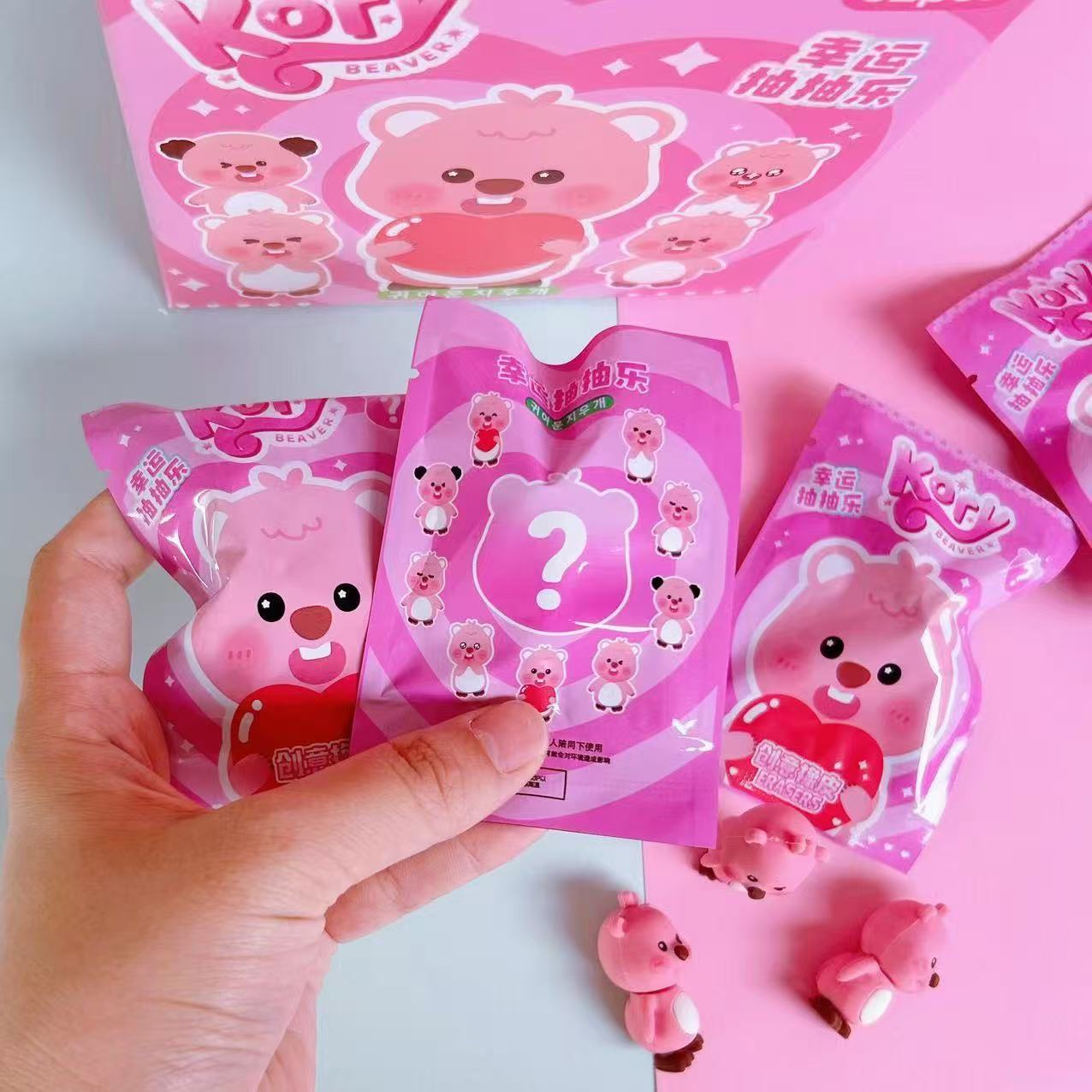 Cute Beaver 3D Eraser Blind Box
