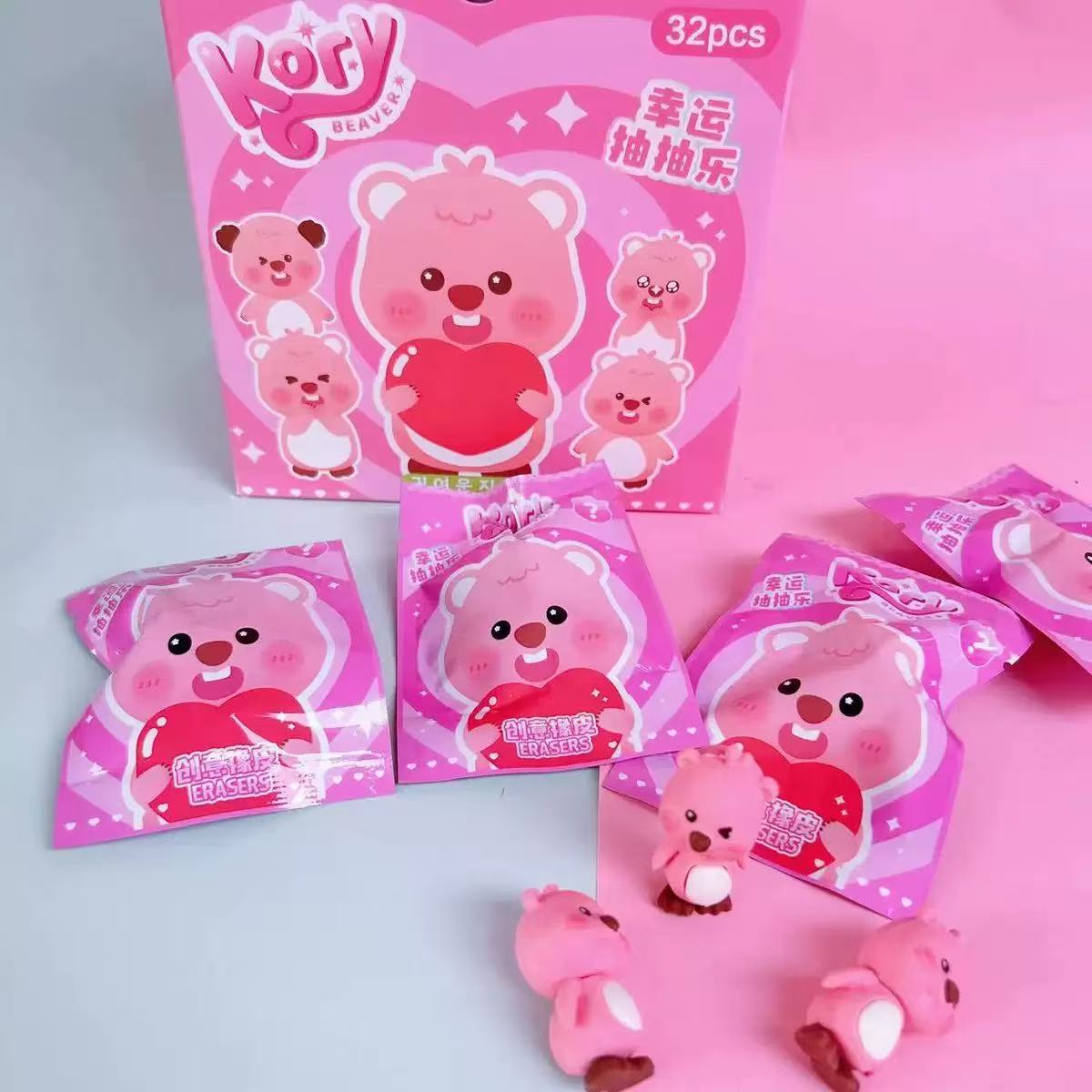 Cute Beaver 3D Eraser Blind Box