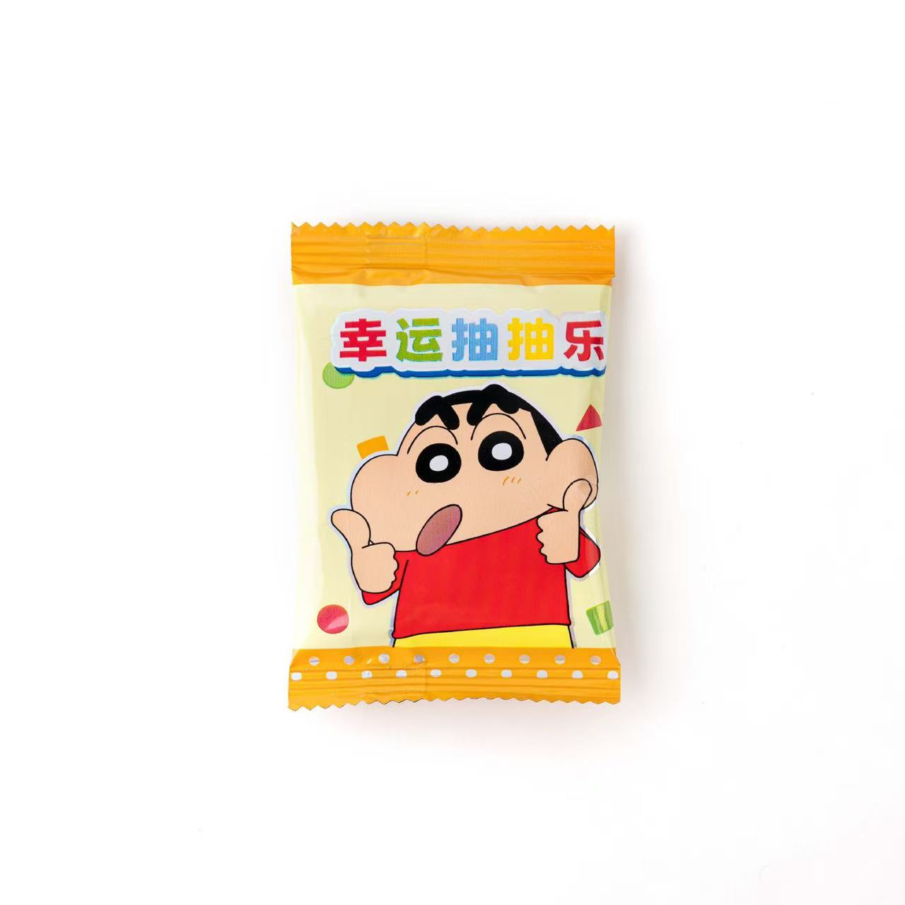 Shin-chan Character Eraser Blind Bag