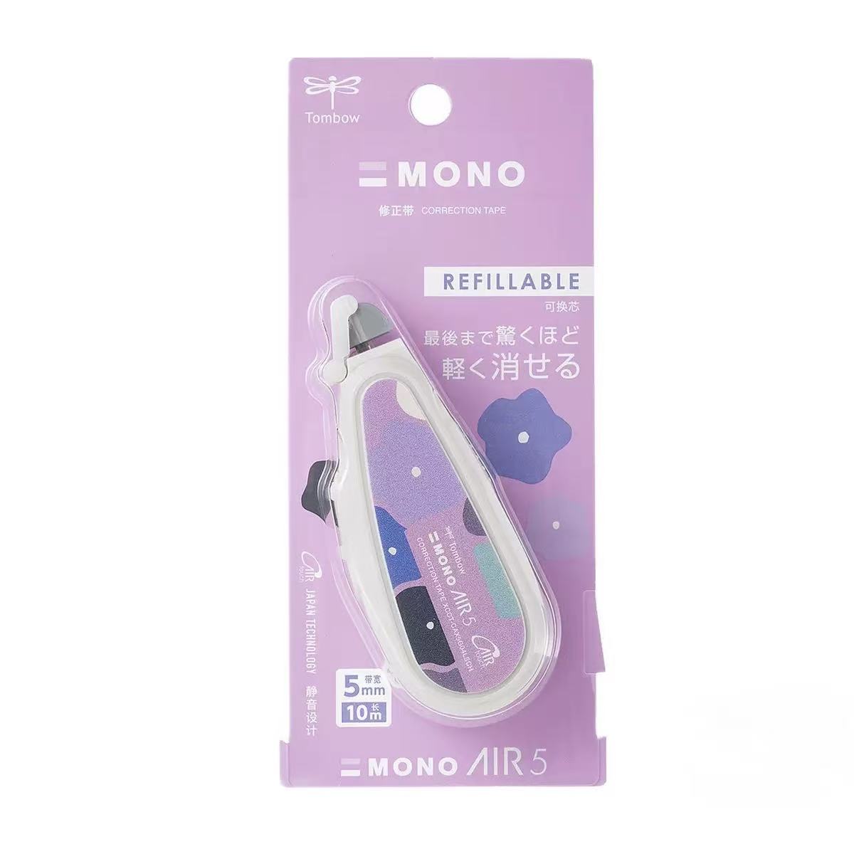MONO AIR 5 Correction Tape 5mm x 10m Pink