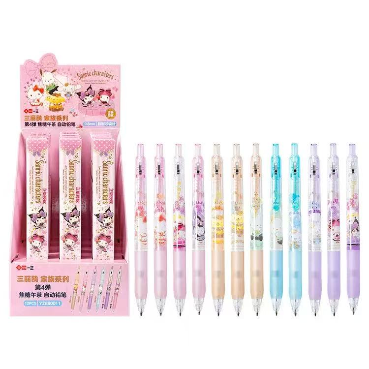 Sanrio Characters Mechanical Pencil 0.5mm Blind Box – Caramel Afternoon Tea Edition