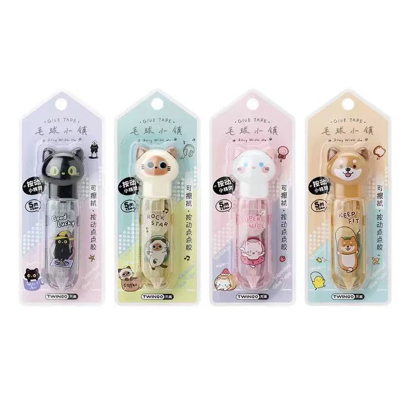 Pet Town Double-Sided Glue Tape 5mm x 5m Assorted