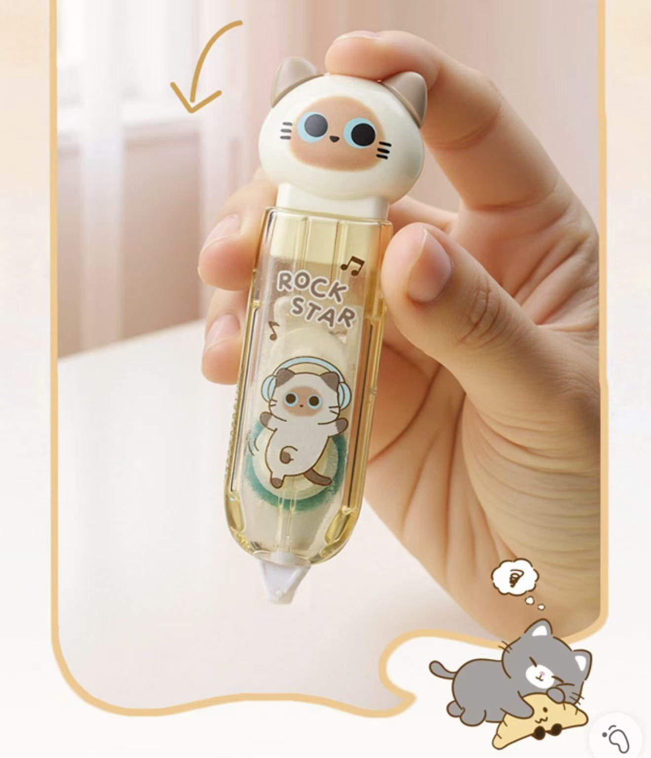 Pet Town Double-Sided Glue Tape 5mm x 5m Assorted