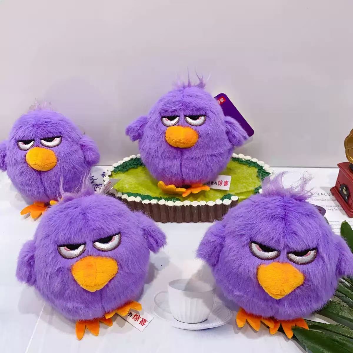 Cute Chick Plush Keychain – Pull String Wagging Tail