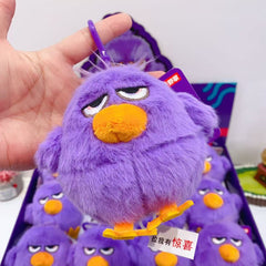 Cute Chick Plush Keychain – Pull String Wagging Tail