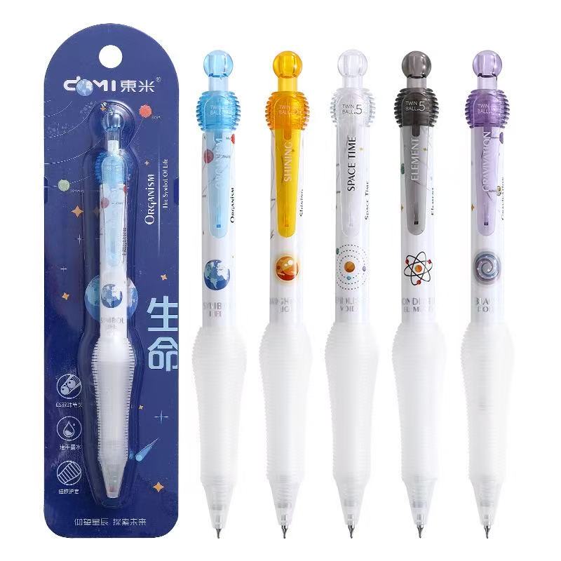 DOMI Metaverse Gel Pen 0.5mm Black Ink Assorted
