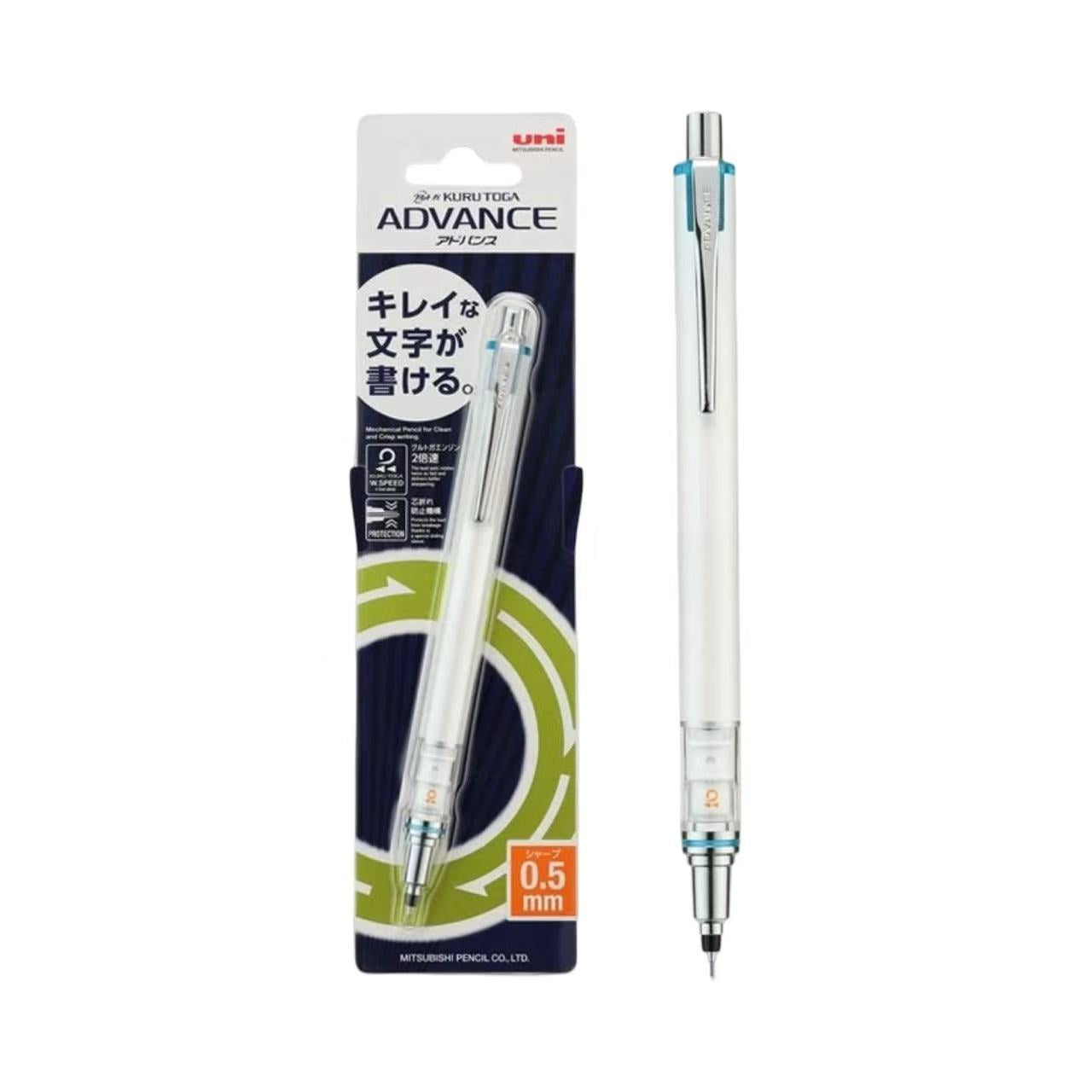Uni KURU TOGA Advance Mechanical Pencil 0.5mm White