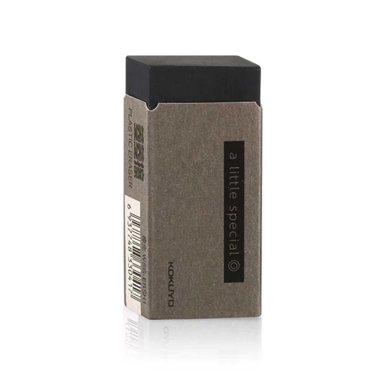 KOKUYO Black Diamond Eraser