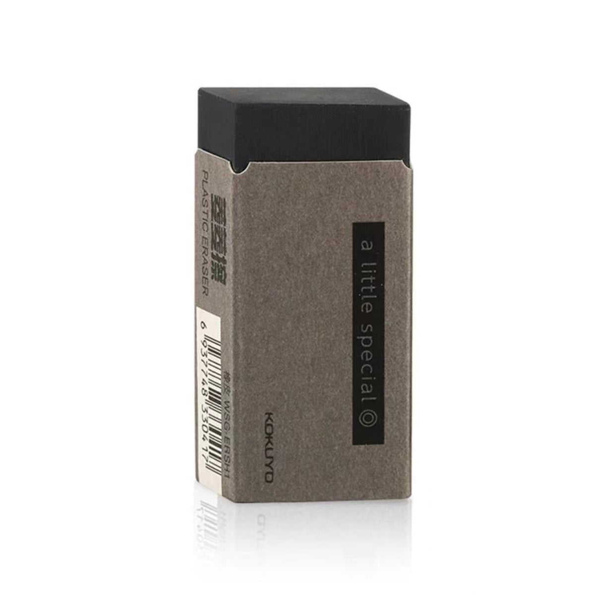 KOKUYO Black Diamond Eraser