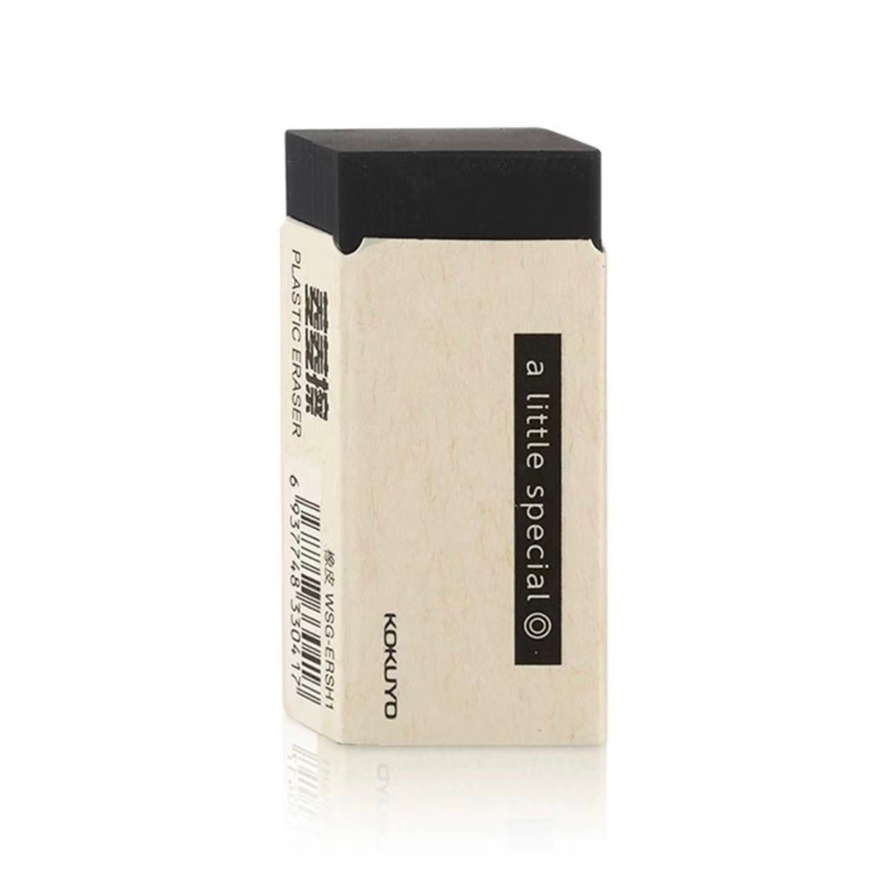 KOKUYO Black Diamond Eraser