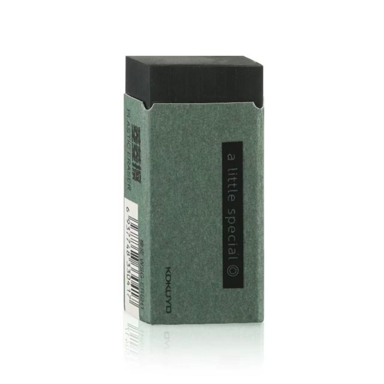 KOKUYO Black Diamond Eraser