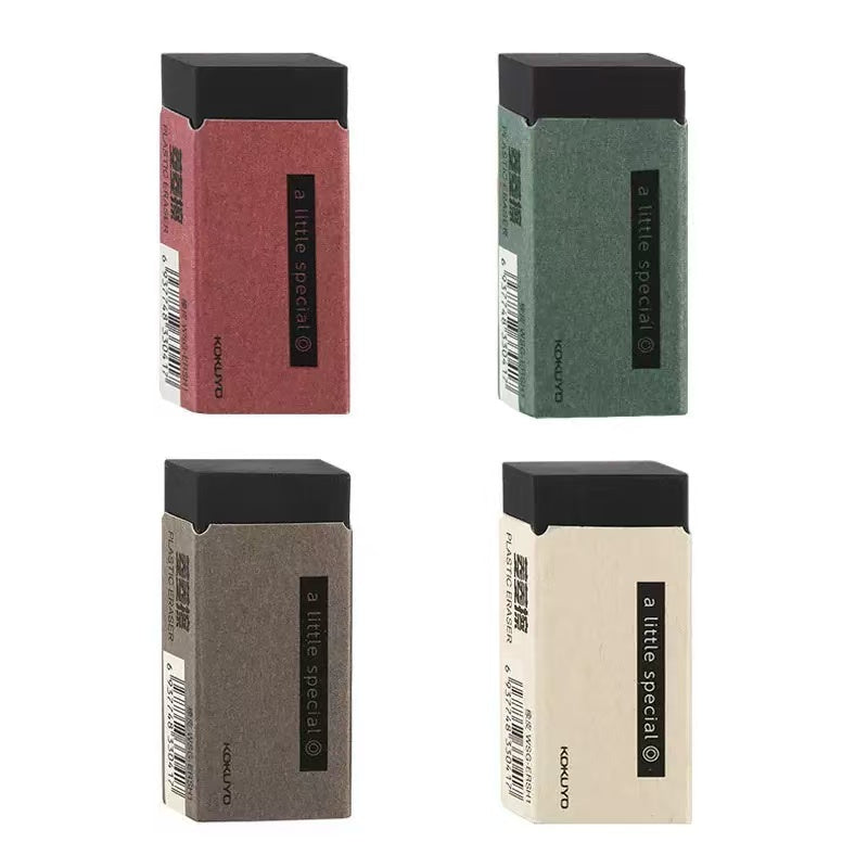 Stationery - KOKUYO Black Diamond Eraser - Goodie Goodie