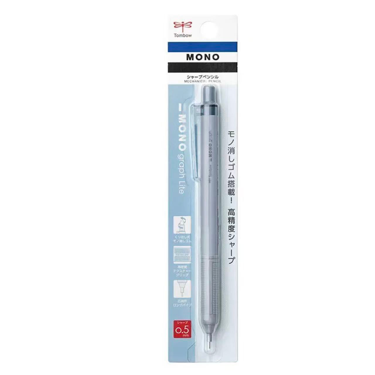 Tombow MONO Graph Lite Mechanical Pencil 0.5mm