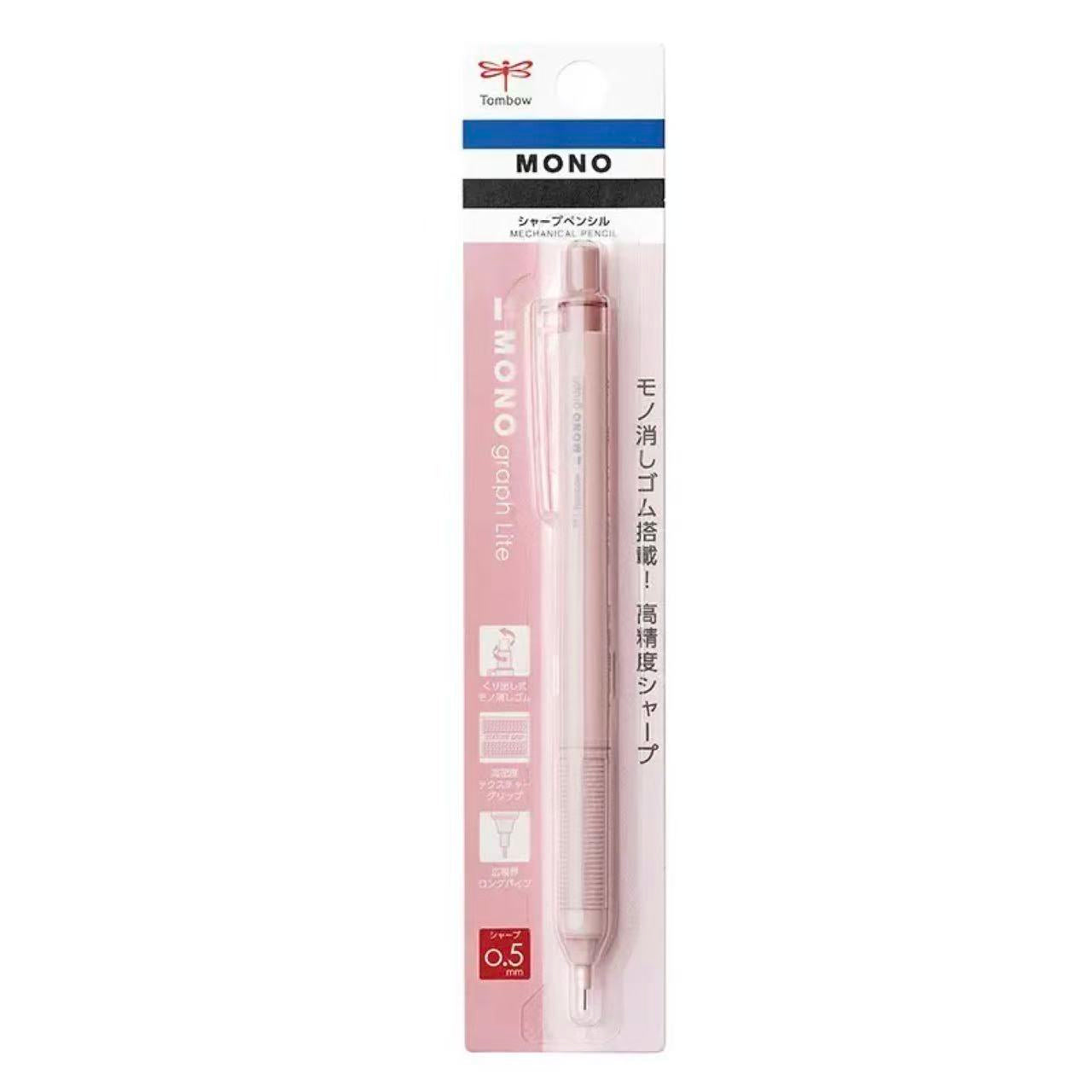 Tombow MONO Graph Lite Mechanical Pencil 0.5mm