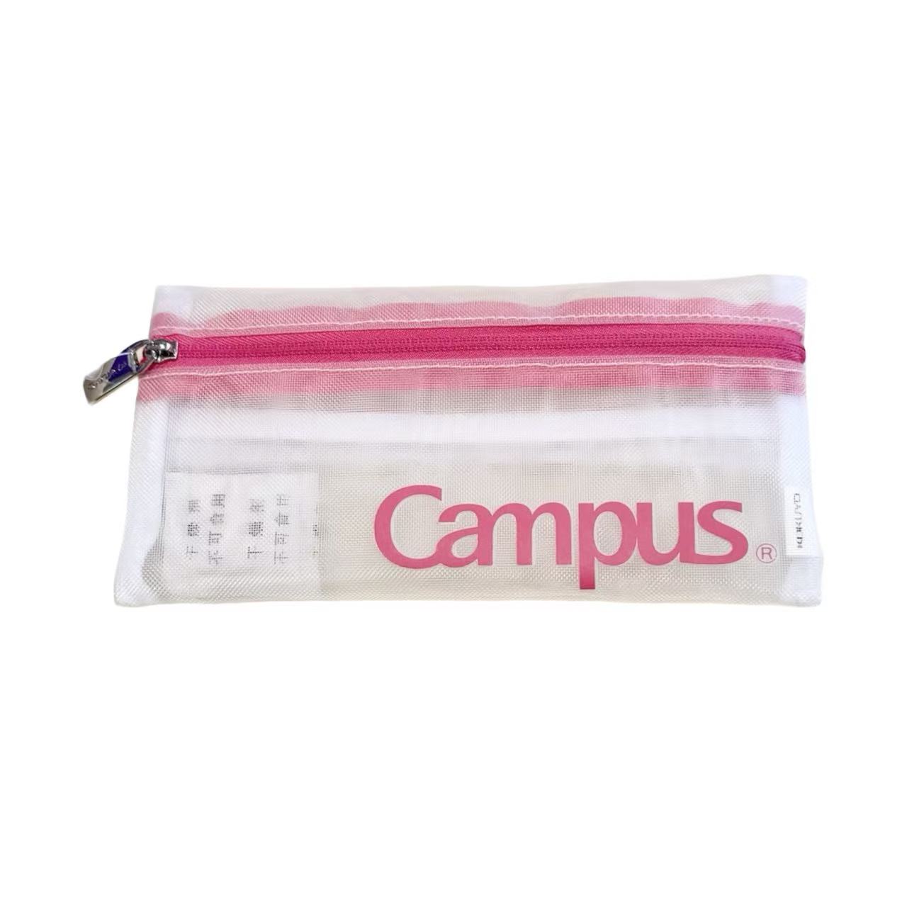 Campus Transparent Mesh Pencil Case