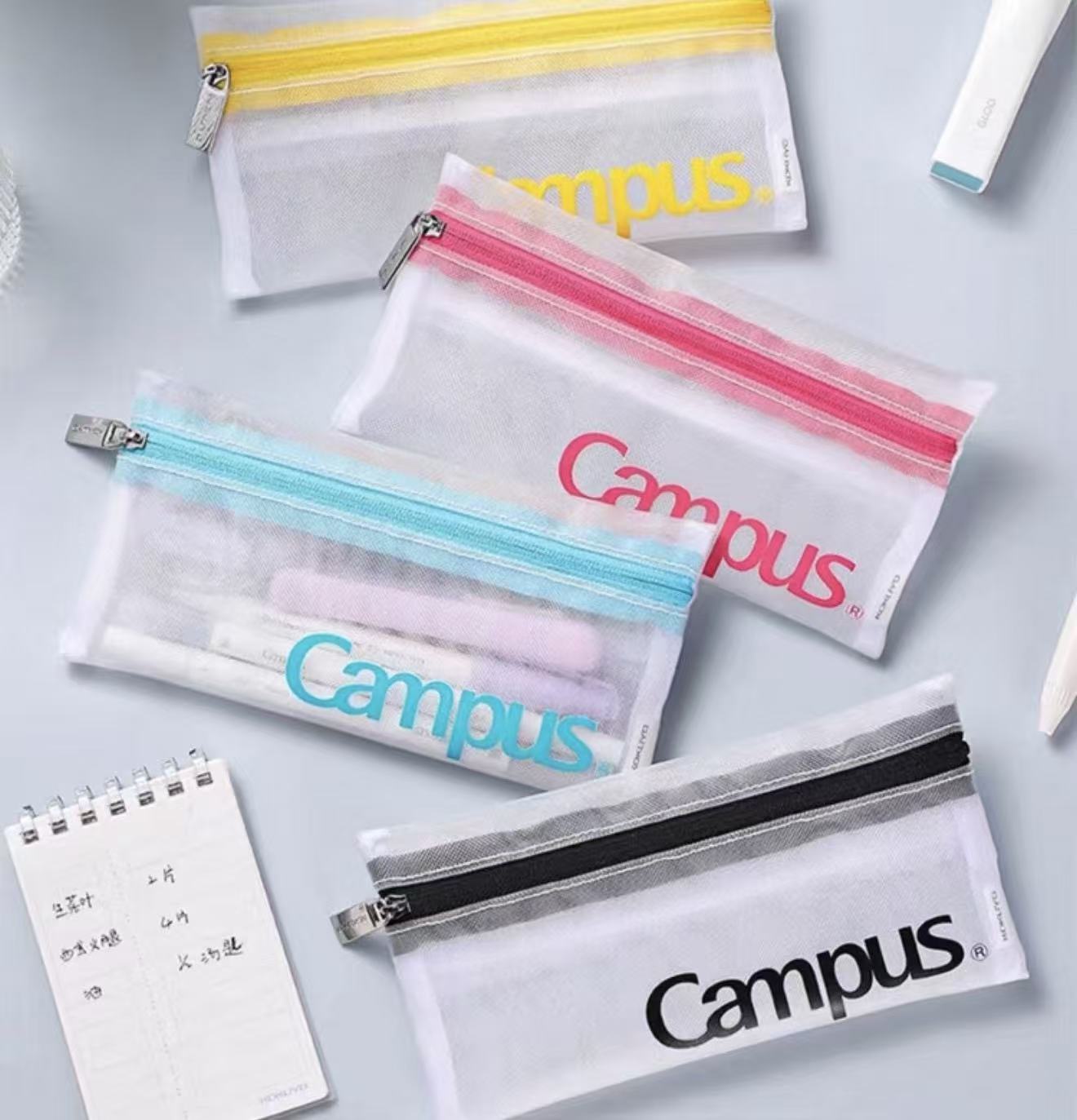 Campus Transparent Mesh Pencil Case
