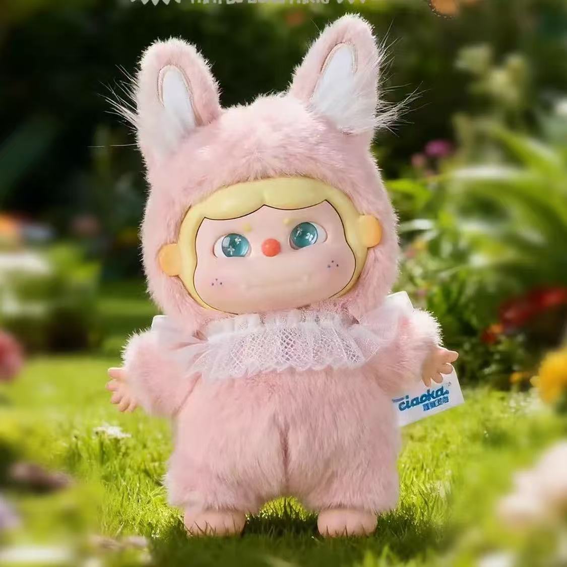 Papa Be Born Party Plush Keychain Blind Box