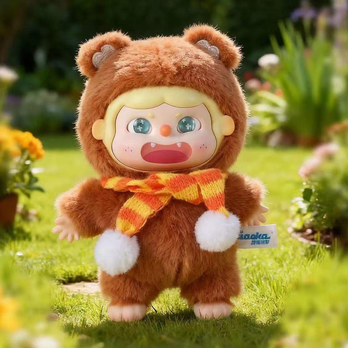 Papa Be Born Party Plush Keychain Blind Box