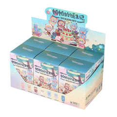 Papa Be Born Party Plush Keychain Blind Box