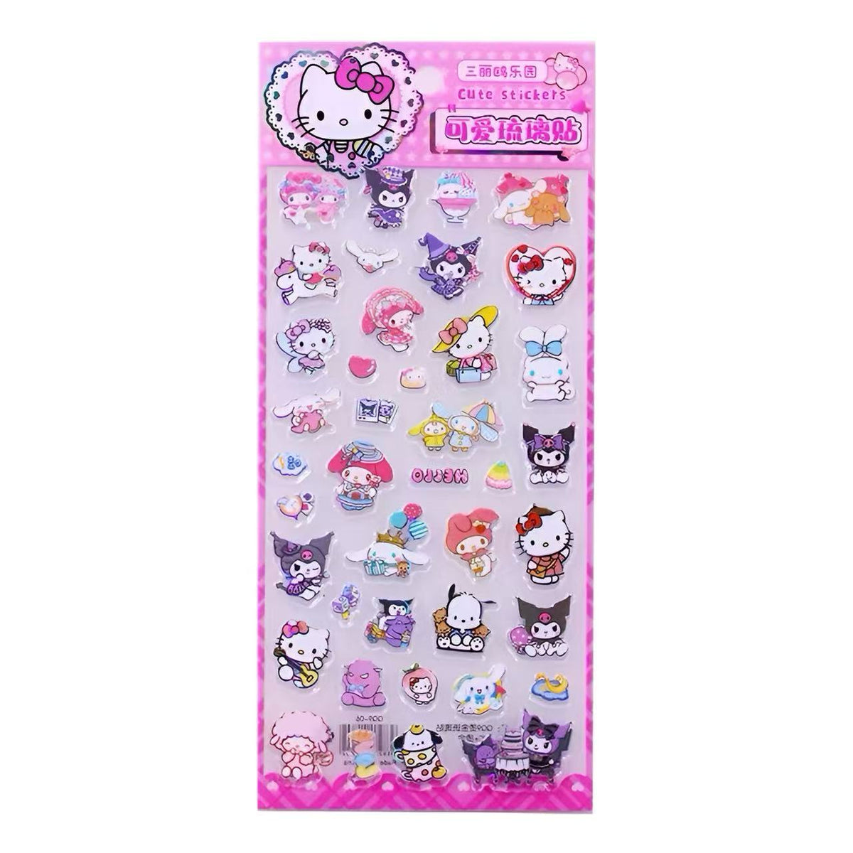 Sanrio Gold-Foil Crystal Jelly Sticker