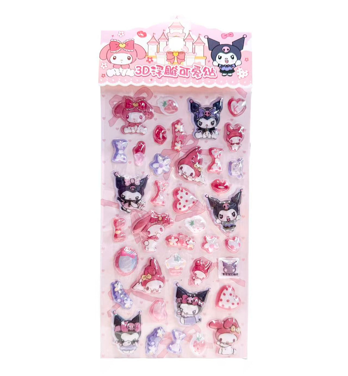 Sanrio 3D Puffy Bubble Sticker Kuromi and Melody