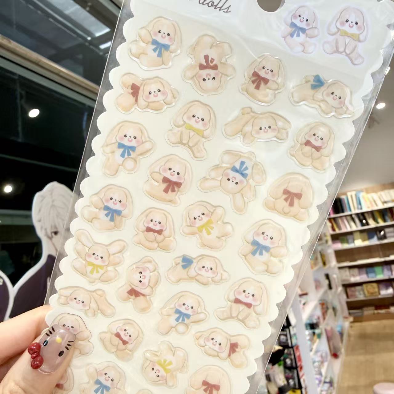 Puppy Doll 3D Epoxy Sticker