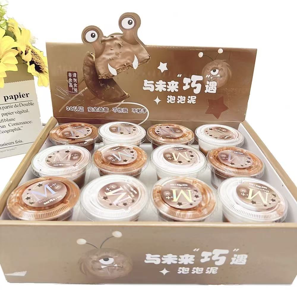 Chocolate Slime 100g