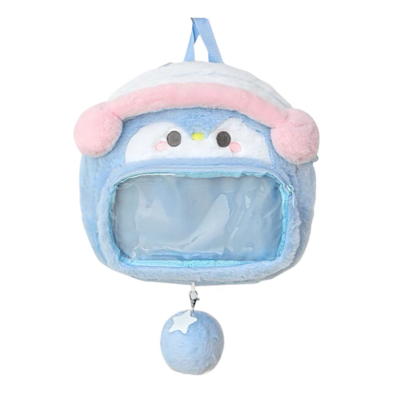 Rosyposy Plush Big-Head Backpack – Penguin
