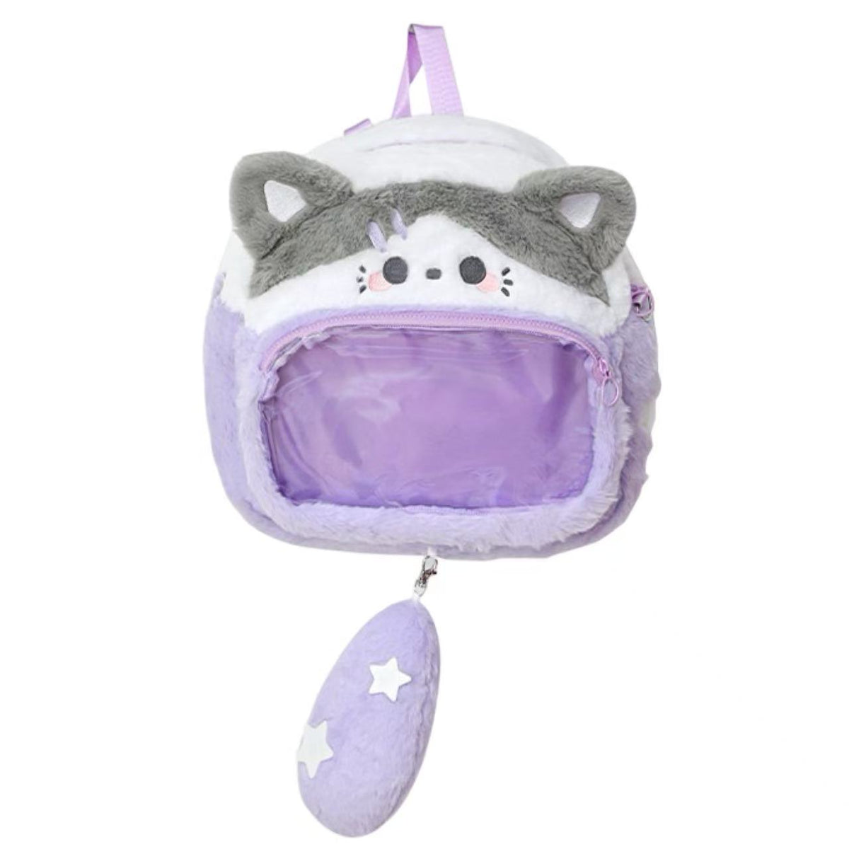 Rosyposy Plush Big-Head Backpack – Kitten