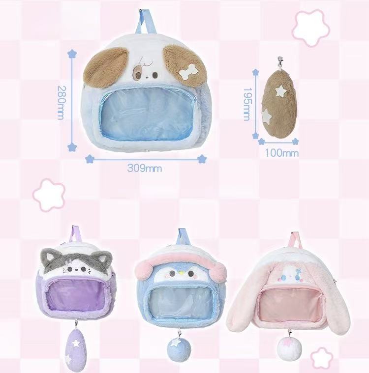 Rosyposy Plush Big-Head Backpack – Kitten