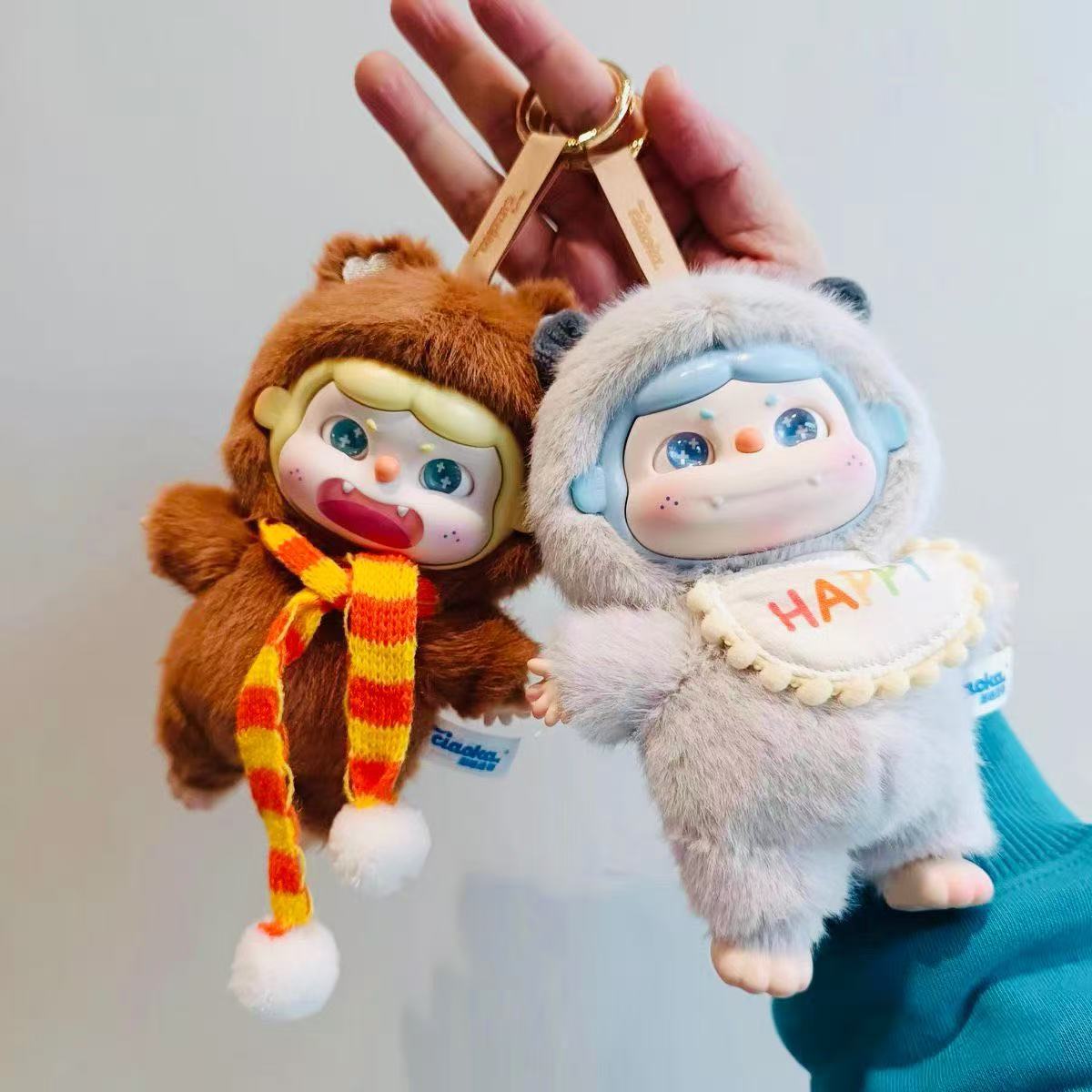 Papa Be Born Party Plush Keychain Blind Box