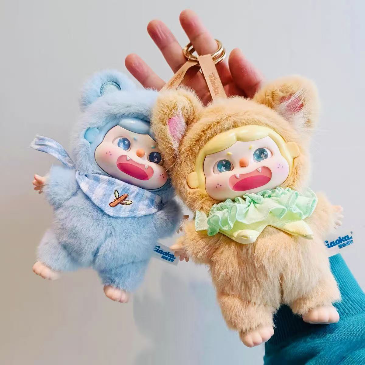 Papa Be Born Party Plush Keychain Blind Box