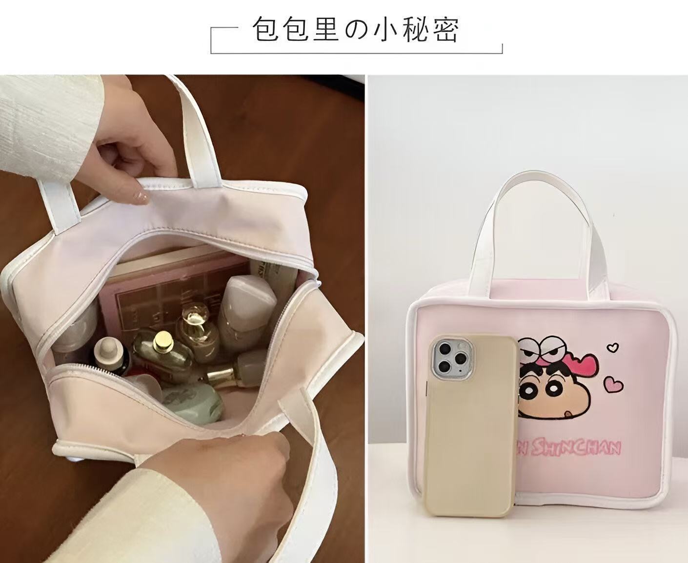 Shin-chan Large Capacity Cosmetic Bag 23×18×10 cm