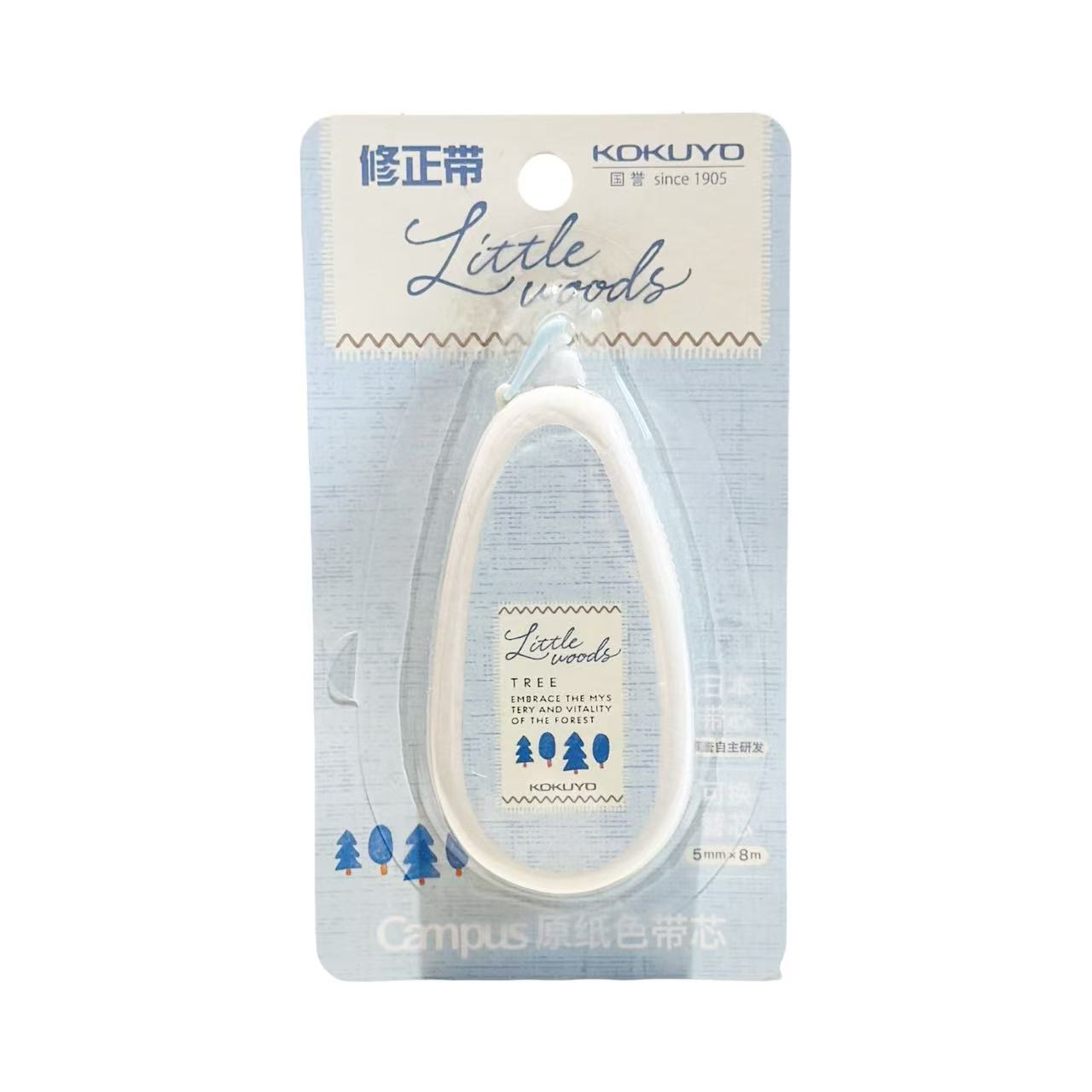 KOKUYO Campus Little Woods Correction Tape 5mm × 8m Forest