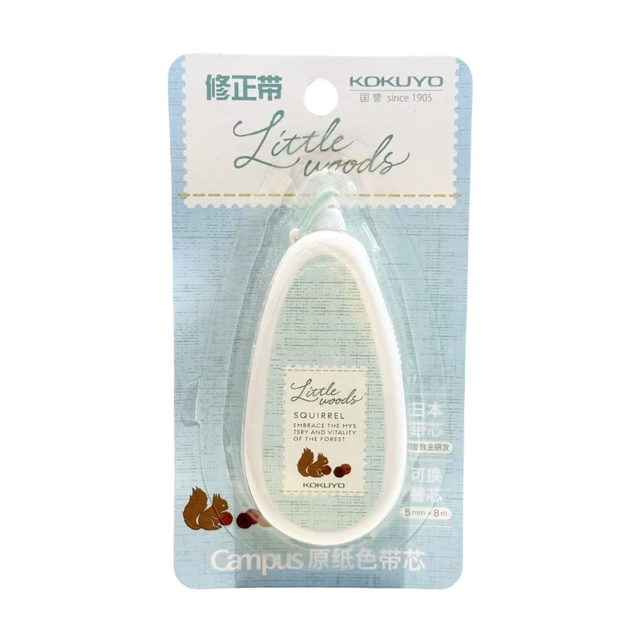 KOKUYO Campus Little Woods Correction Tape 5mm × 8m Squirrel