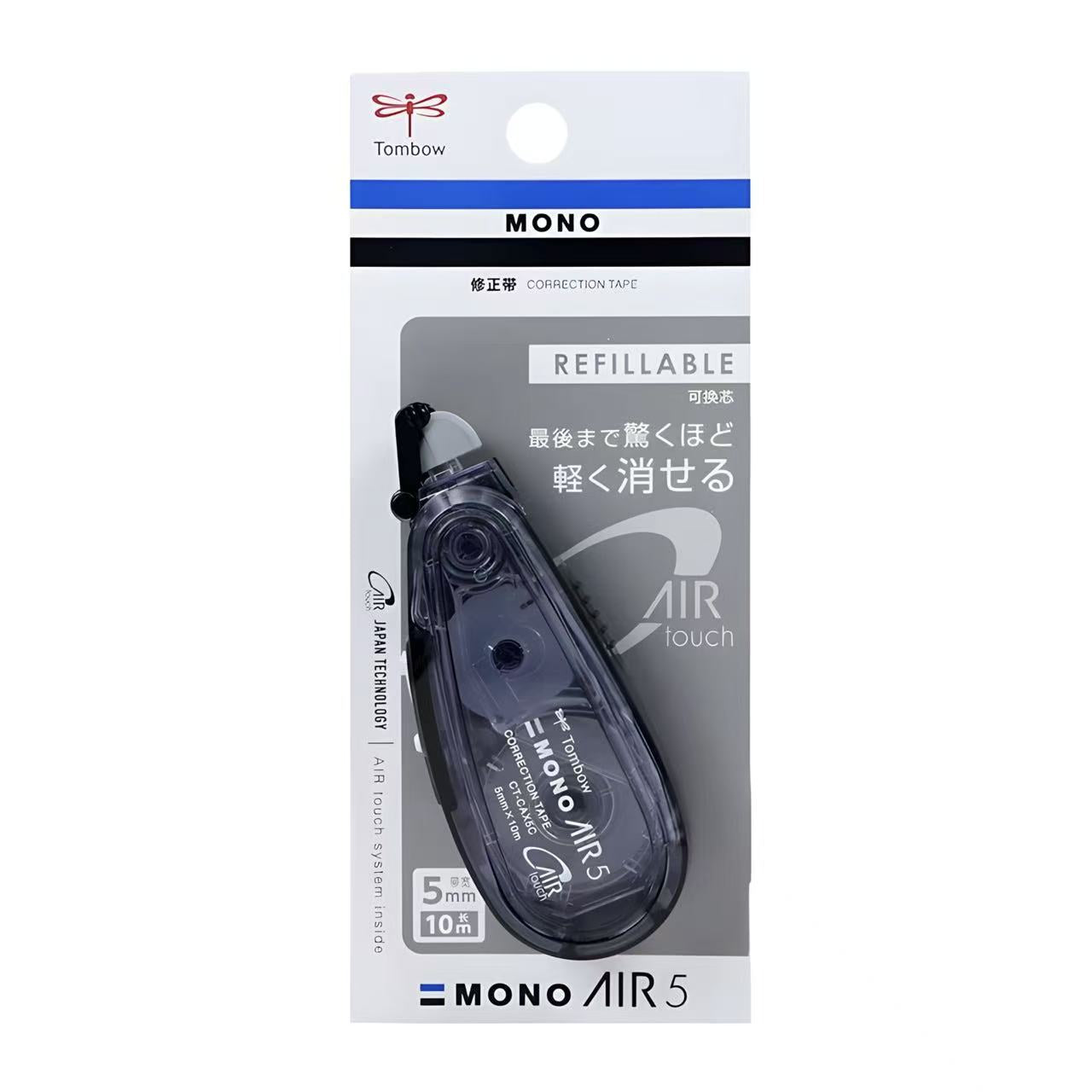 MONO AIR 5 Correction Tape 5mm x 10m Clear Black