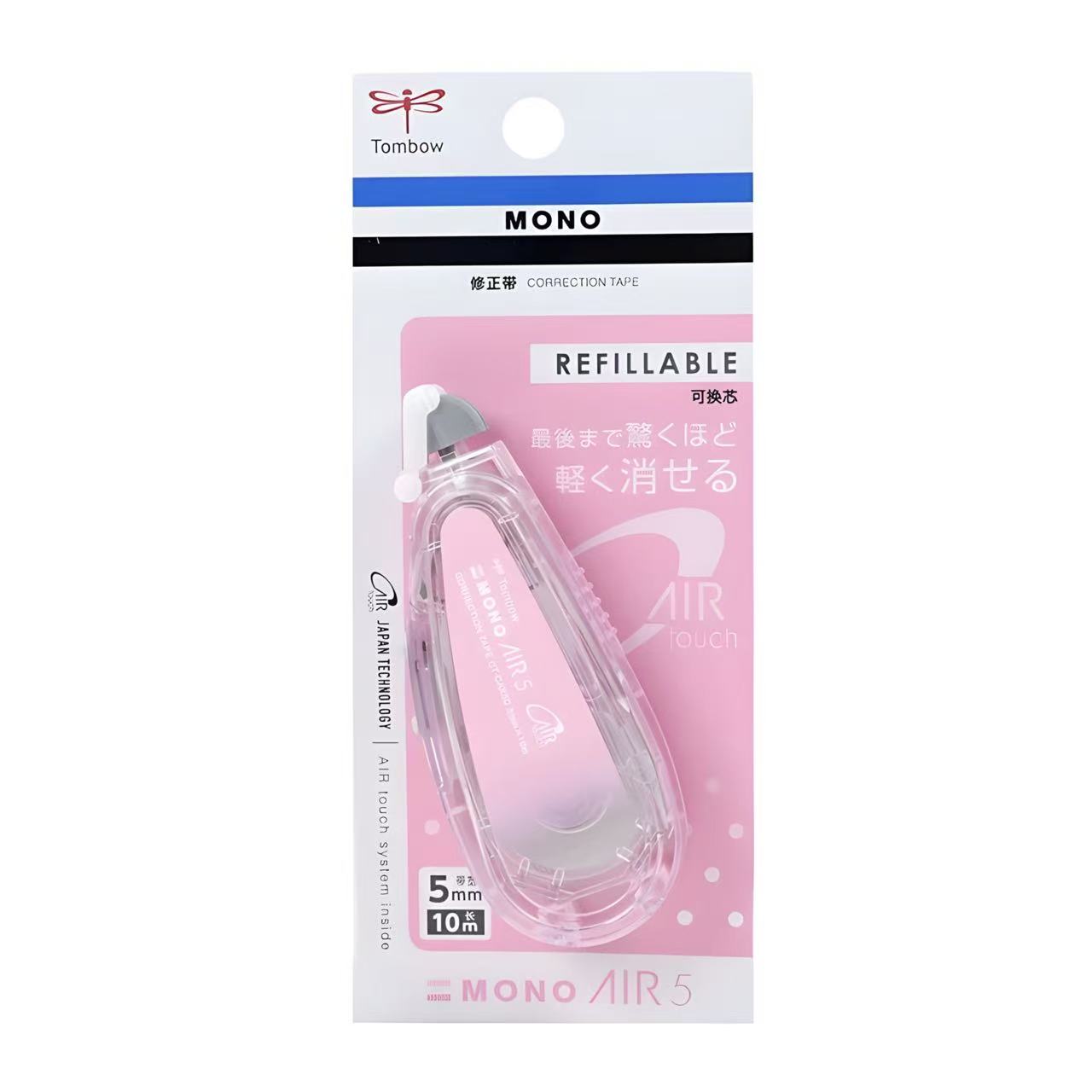 MONO AIR 5 Correction Tape 5mm x 10m Light Pink