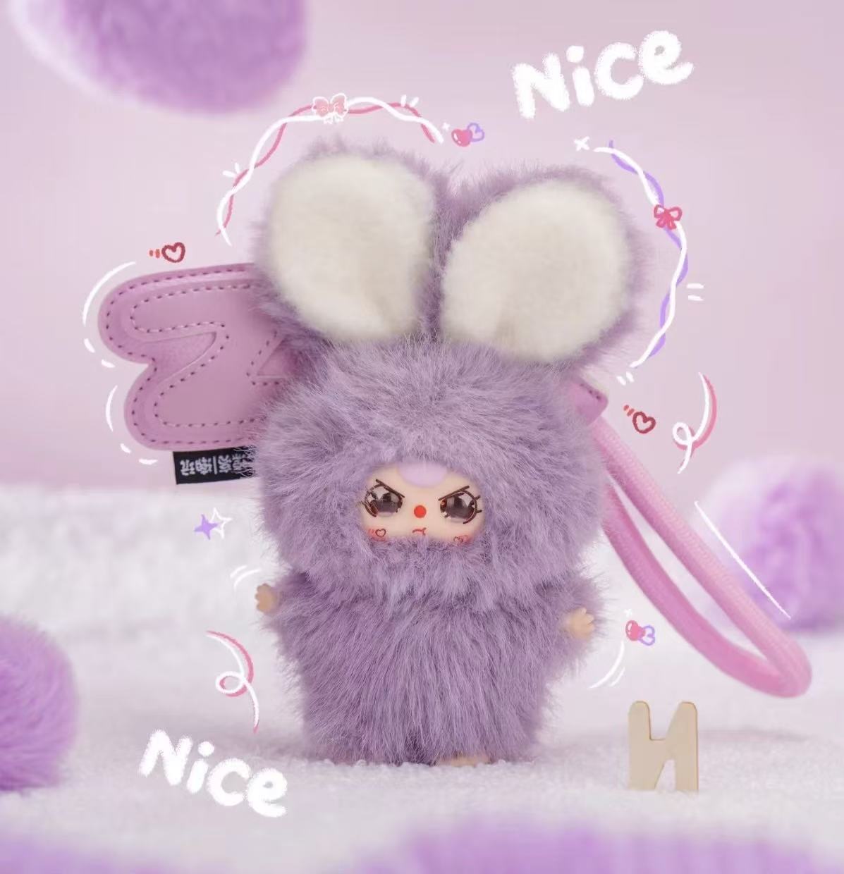 Baby Three Super Mini Bunny Plush Alphabet Keychain Blind Box